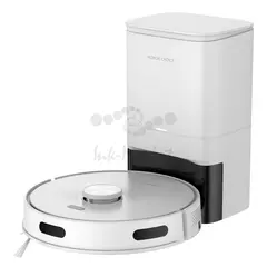 Пылесос Робот R2S PLUS ROB-01S HONOR CHOICE