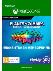 Игровая валюта Plants vs. Zombies: Battle for Neighborville 5000 (+1500 Bonus) Rainbow Stars (цифровая версия) (Xbox One + Xbox Series X|S) (WW)