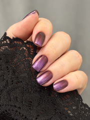 Лак для ногтей Чёрт возьми! | Bloody Hell