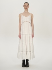 Платье на бретелях, белое