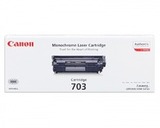 12502212 Шестерня для Office Kit S220 Z=10