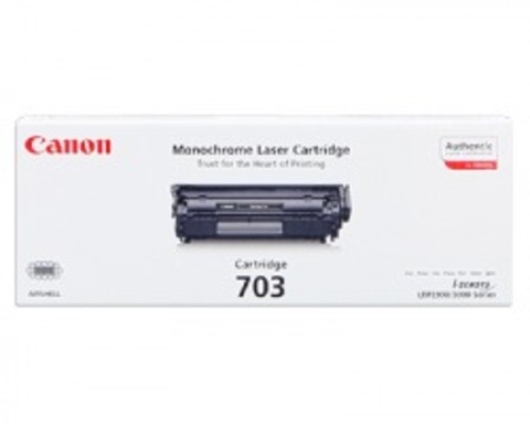 12502212 Шестерня для Office Kit S220 Z=10