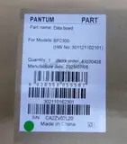 Плата форматера Pantum BP2300 (302110162301)