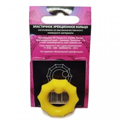 Кольцо для эрекции Sitabella Love Ring 3, латексное, D27 мм