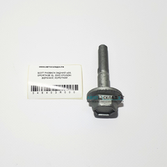 БОЛТ РАЗВАЛА ЗАДНИЙ ix35, SPORTAGE SL 2WD HYUNDAI ВЕРХНИЙ, КОРОТКИЙ (С ТРЕУГОЛЬНЫМИ НАСЕЧКАМИ) M12*1,25*65(38)