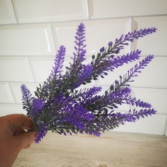 Зелень Лаванда запыленная 5 веточек