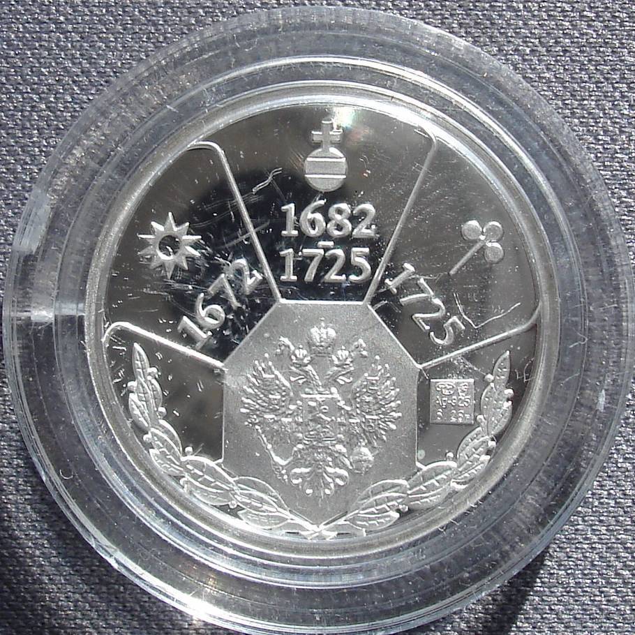 Монетный двор памятная медаль