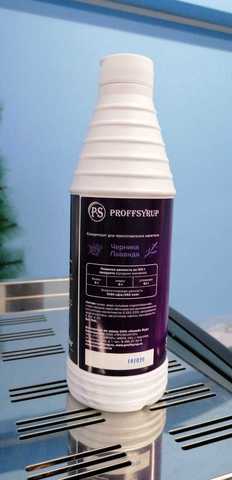 Основа для напитков Черника-Лаванда ProffSyrup 1кг