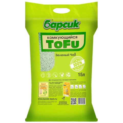 Барсик Зелёный Чай 15 л комкующийся наполнитель (Тофу) TOFU