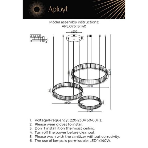Подвесная светодиодная люстра Aployt Oriann APL.076.13.140