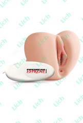 Мастурбатор с вибратором Fuck Slut