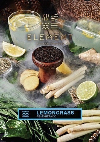 ELEMENT LEMONGRASS (ЛИМОН И ИМБИРЬ) ВОДА 200г