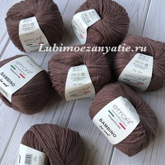 Etrofil Bambino lux wool 70700