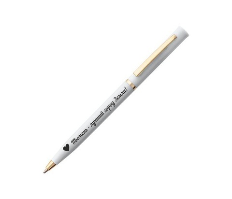 Тюмень ручка пластик с золотой фурнитурой №0003 