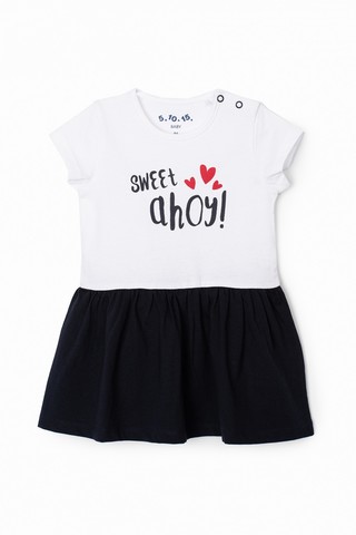 Платье 5.10.15