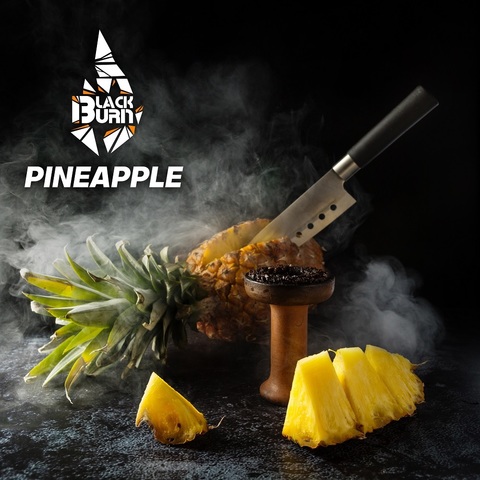 Табак Burn BLACK Pineapple (Ананас) 25 г
