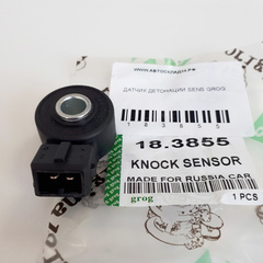 ДАТЧИК ДЕТОНАЦИИ SENS HOFER, GROG