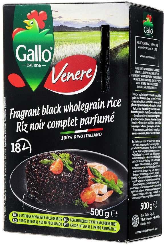 Riso Gallo Riz Noir 500 g