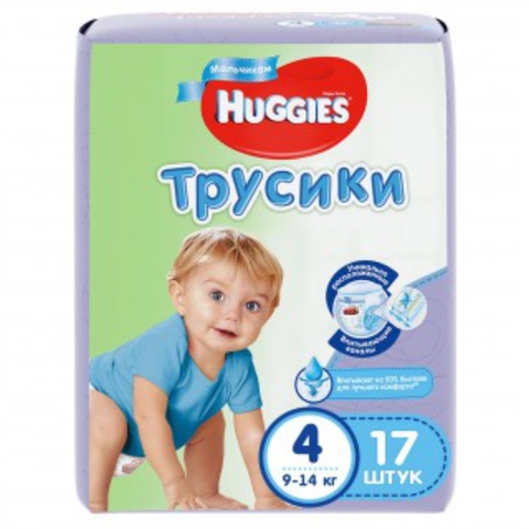 Подгузники-трусики HUGGIES д/мальчиков 9-14 кг 17 шт №4 РОССИЯ