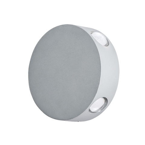 Светильник настенный Arte Lamp Tamburello A1525AP-1GY