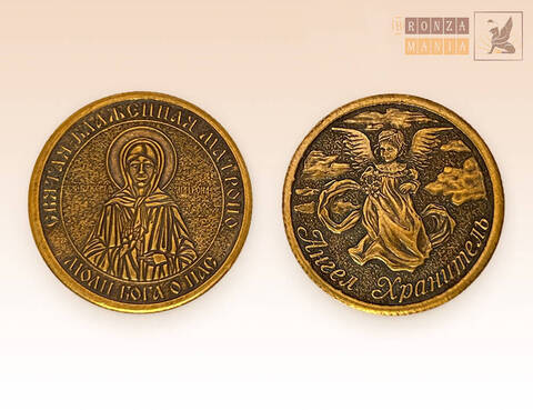 монета православная Ангел Хранитель - Святая Матрона