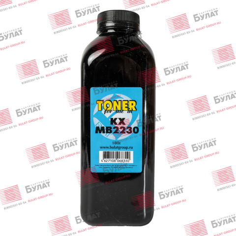 Тонер БУЛАТ KX-MB2230 для Panasonic KX-FAT431A7, KX-FAT430A7, KX-FAT421A7 (Чёрный, банка 180 г)