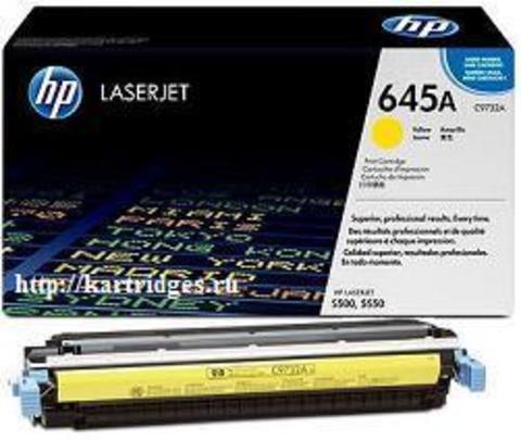 Картридж Hewlett-Packard (HP) C9732A №645A