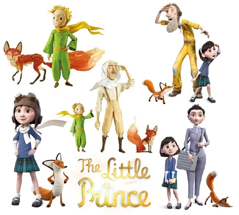 Маленький принц 2015 фигурка герои мультфильма