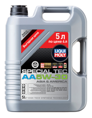 Моторное масло LIQUI MOLY Special Tec AA 5W-30 5л