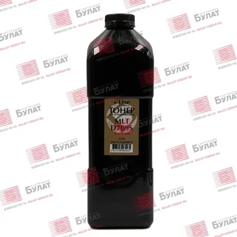 Тонер БУЛАТ s-Line MLT-D709S для Samsung SCX-8123, SCX-8128 (Чёрный, банка 650 г)