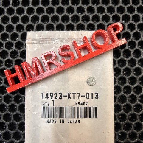 Honda Шайба регулировочная 7.5мм 175 14923-KT7-013