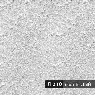 Краска Фактурная Для Фасадов И Интерьеров Купить