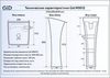 Напольная раковина Gid M9012