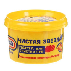 Паста д/рук "Чистая звезда" 200мл (банка)