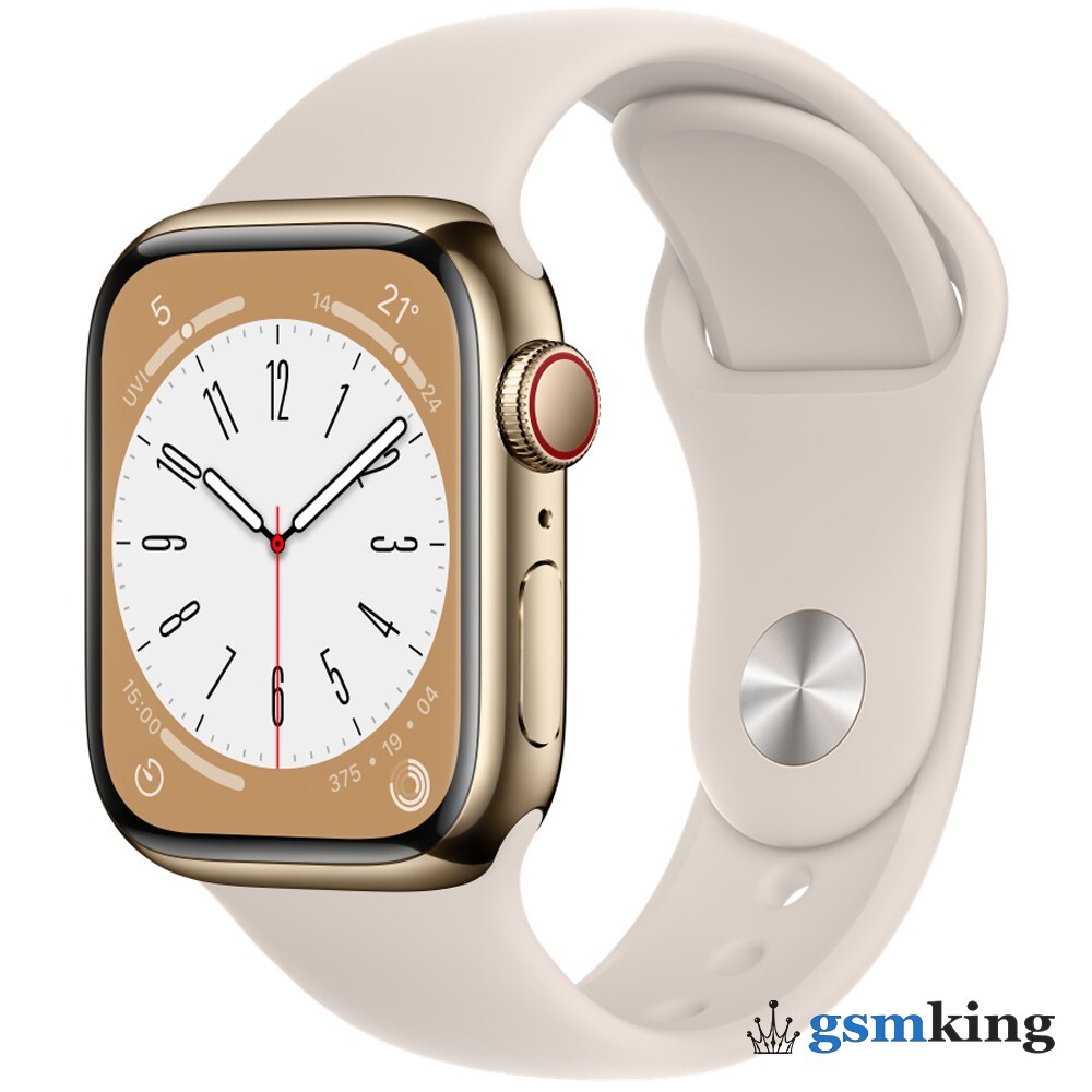 Часы Apple Watch Series 8 GPS + Cellular 41mm Gold Stainless Steel Case ...