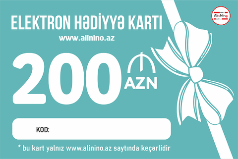 E-gift card 200 AZN