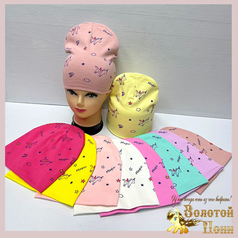 Шапка хлопок д (4-7) 250409-FG5112