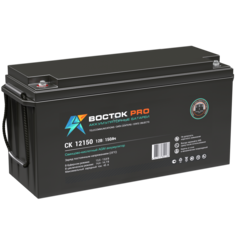 Аккумулятор ВОСТОК СК 12150 (AGM)
