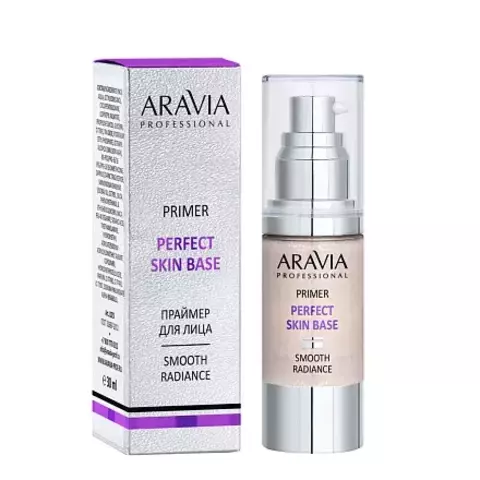 Праймер для лица с эффектом сияния и выравнивания тона PERFECT SKIN BASE, 02 PRIMER, 30 мл ARAVIA Prof