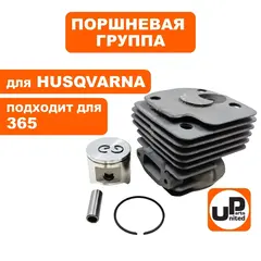 Поршневая группа UNITED PARTS для HUSQVARNA 365 5039390-07