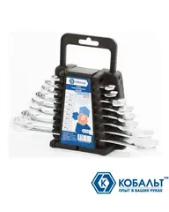 Набор ключей комбинированных КОБАЛЬТ 6,8,10,12-14,17,19 мм (8 шт.) держатель (020102-08)