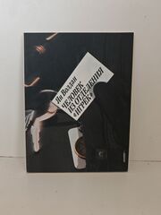 Человек из отделения "Игрек"