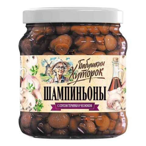 Грибы шампиньоны Бабушкин Хуторок маринад с соусом терияки и чесноком сткл.450гр