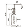 Omoikiri 4995107 Дозатор для моющего средства OM-10-LG латунь/светлое золото