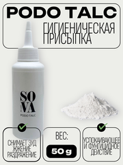 PODO TALC гигиеническая присыпка, 50г