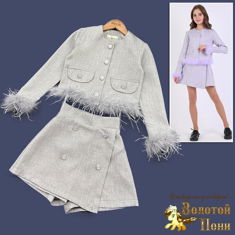 Костюм праздничный д (9-13) 251128-SSD184