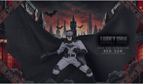 Фигурка Бэтмен из мультфильма Супермен Красный сын 1/12