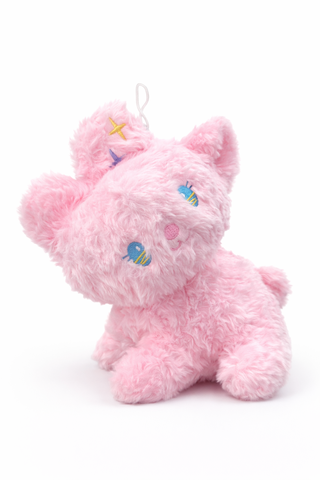 Мягкая Игрушка Розовая Кошечка 22*19*17см