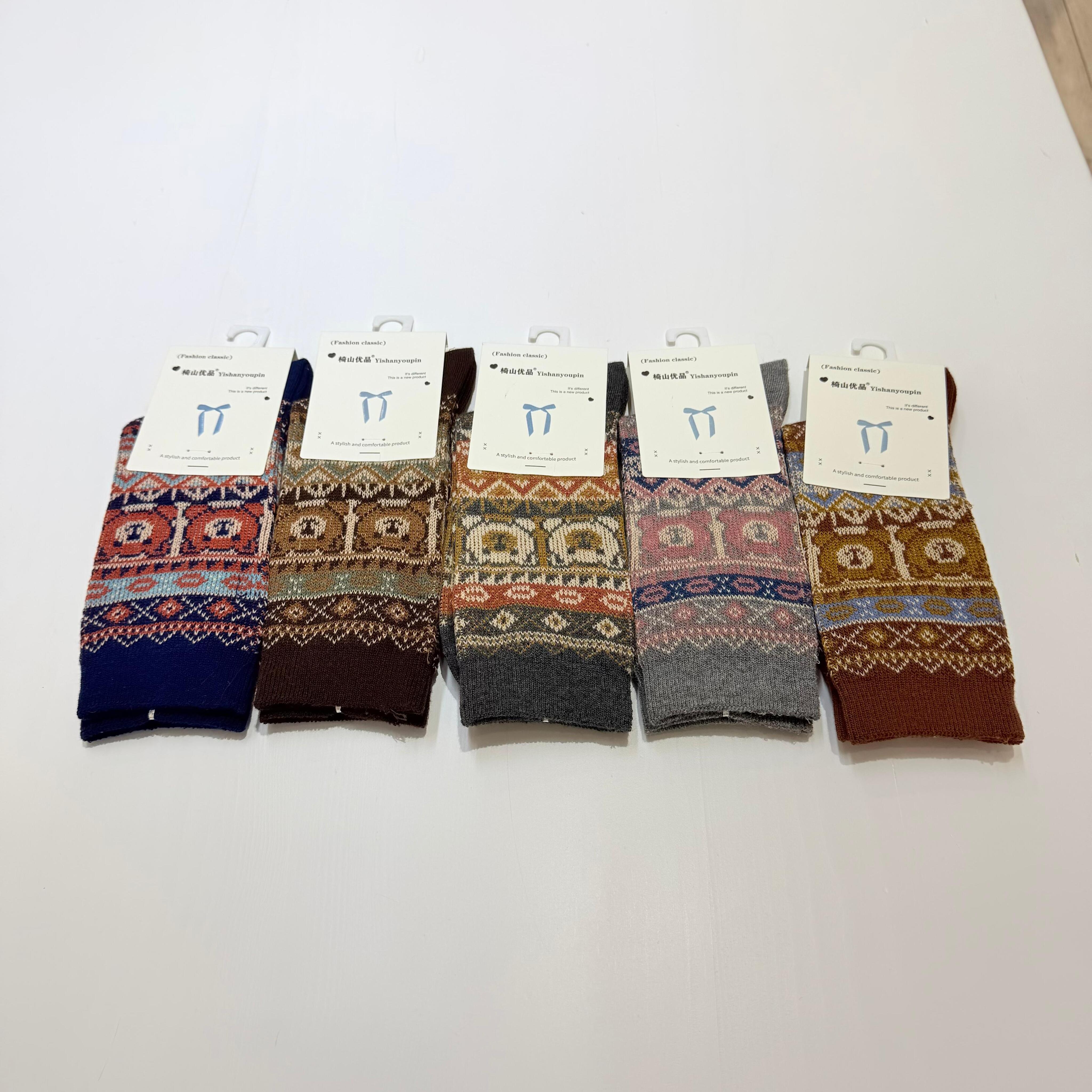 Носочки Хлопок