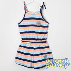 персиковый